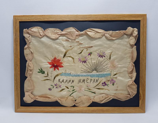 OSMANLI DÖNEMİ RUM İŞİ İPEK DUVAR PANOSU 