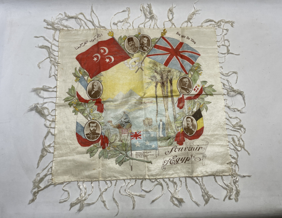 1. DÜNYA SAVAŞI DÖNEMİ HATIRA İPEK BEZ