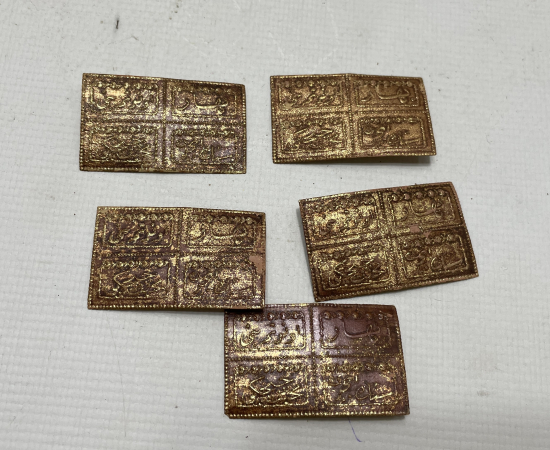 OSMANLI DÖNEMİ ALTIN VARAKLI KOLONYA ETİKETLERİ