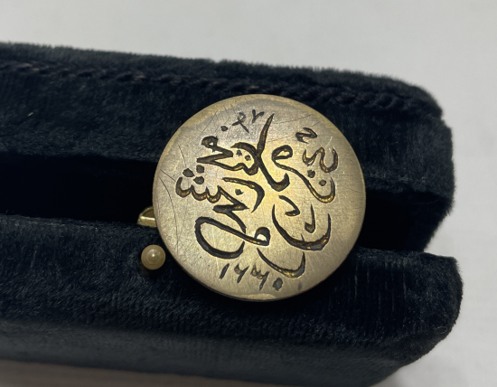 OSMANLI DÖNEMİ NADİR FORMDA MUHTAR MÜHRÜ