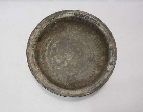 OSMANLI DÖNEMİ ERMENİCE YAZILI BAKIR TABAK 
