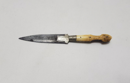 OSMANLI DÖNEMİ SÜRMENE KAMA 