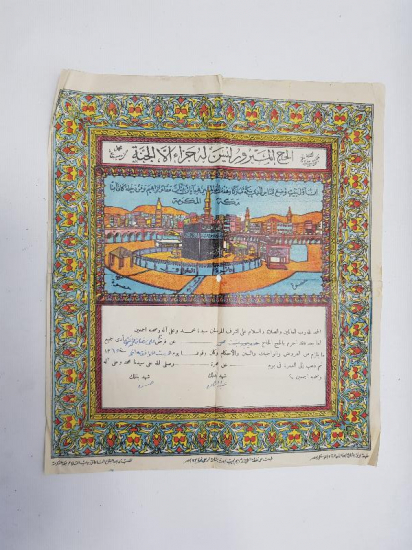 1940'LARDAN HAC VEKALETİ 