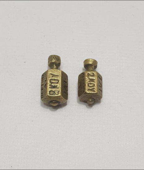 İKİ ADET FIRDÖNDÜ 