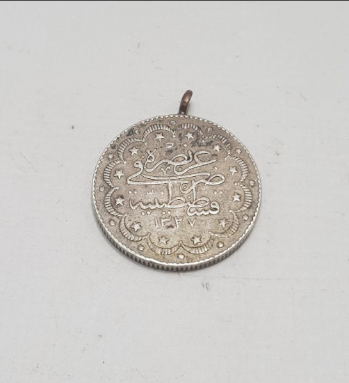 OSMANLI DÖNEMİ 10 KURUŞ GÜMÜŞ MECİDİYE