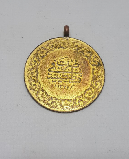OSMANLI DÖNEMİ ZAMPARA ALTINI