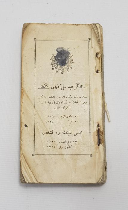 MEŞRUTİYET TEMALI TAKVİMLİ KİTAP 