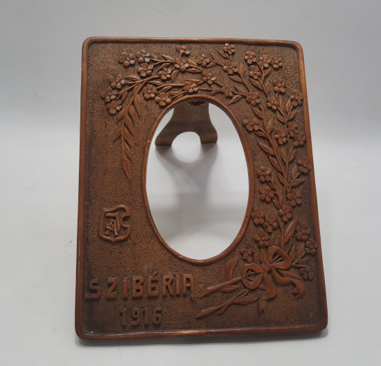 1. DÜNYA SAVAŞI DÖNEMİ TAMAMI EL OYMA ESARET YADİGARI  AHŞAP ÇERÇEVE