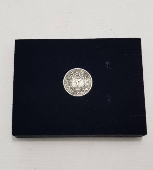 1924 MISIR 2 MİLYEM GÜMÜŞ PARA