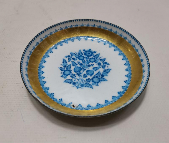 AVUSTURYA YAPIMI EMAYE ÇEREZLİK 