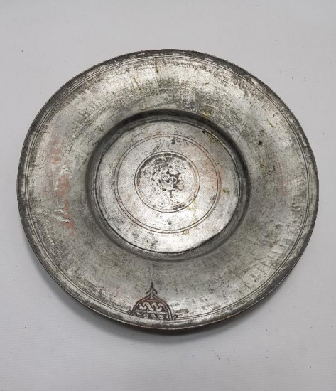 OSMANLI DÖNEMİ TEKKE İŞİ BAKIR TABAK 