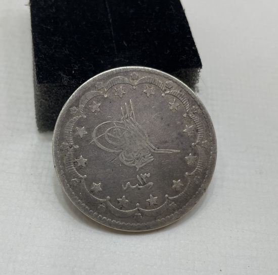 ABDÜLAZİZ HAN DÖNEMİ GÜMÜŞ 20 KURUŞ