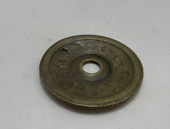 ABDÜLMECİD HAN DÖNEMİ BOL TUĞRALI VE DAMGALI AĞIRLIK