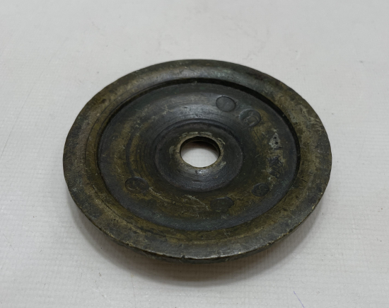 ÜZERİ OSMANLICA YAZILI 100 DİRHEM