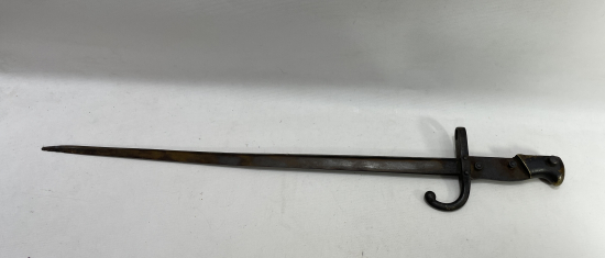 1. DÜNYA SAVAŞI DÖNEMİ GANİMET SÜNGÜSÜ