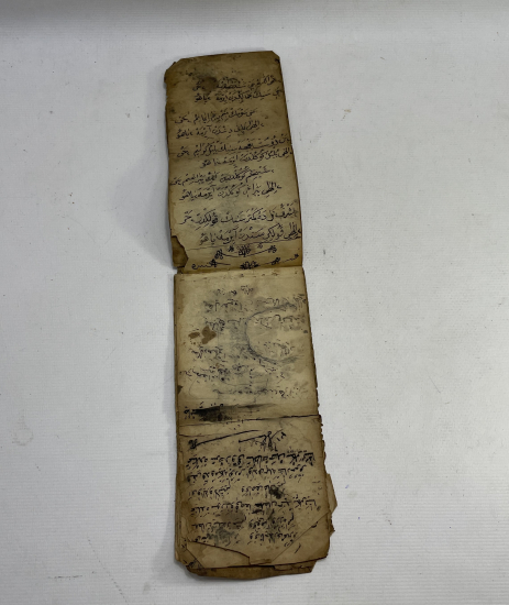 OSMANLI DÖNEMİ EL YAZMA CÖNK