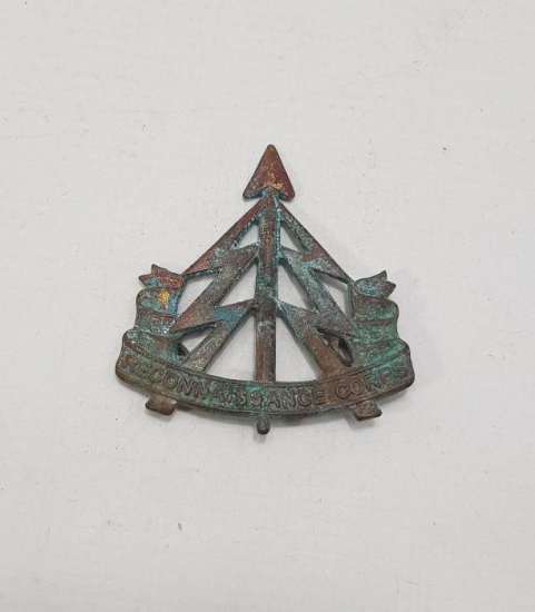 1. DÜNYA SAVAŞI İNGİLİZ ASKERİ ROZET 