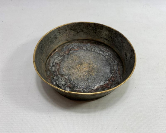 OSMANLI DÖNEMİ İÇİ AYET VE DUALAR YAZILI ŞİFA TASI 