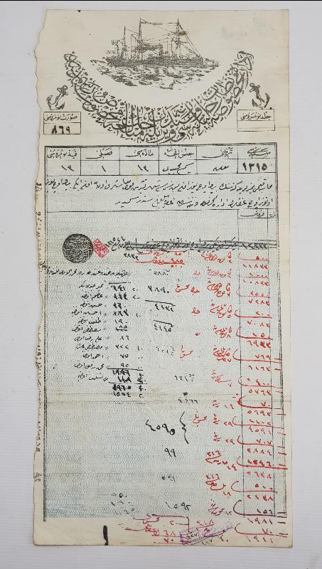 OSMANLI GEMİ RUHSATNAMESİ 