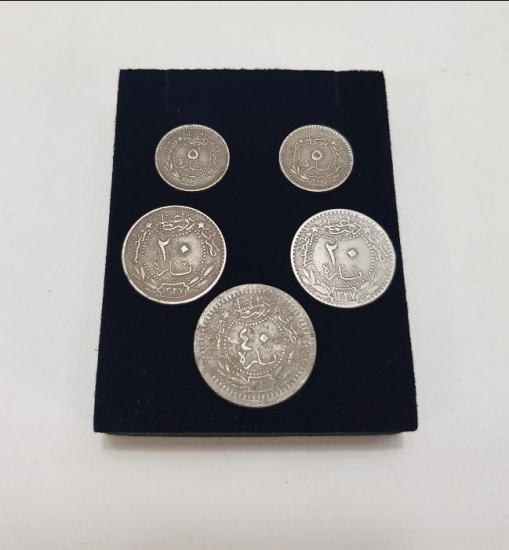 OSMANLI SULTAN MEHMET REŞAD DÖNEMİ MADENİ PARA LOTU 