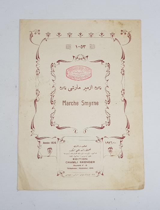 OSMANLICA İZMİR MARŞI NOTA KİTAPÇIĞI - MARCHE SMYRNE