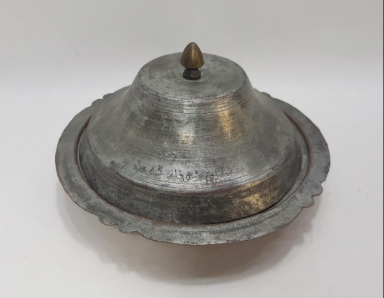 OSMANLICA YAZILI SARAY İŞİ KAPAKLI SAHAN 