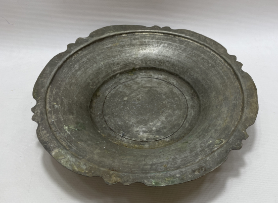 OSMANLI DÖNEMİ BEY İŞİ SAHAN