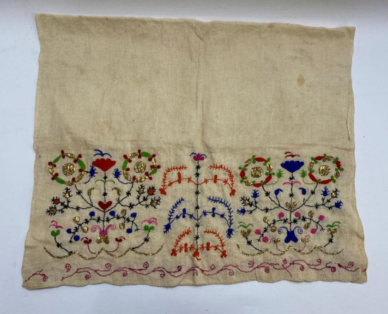 OSMANLI DÖNEMİ YAĞLIK