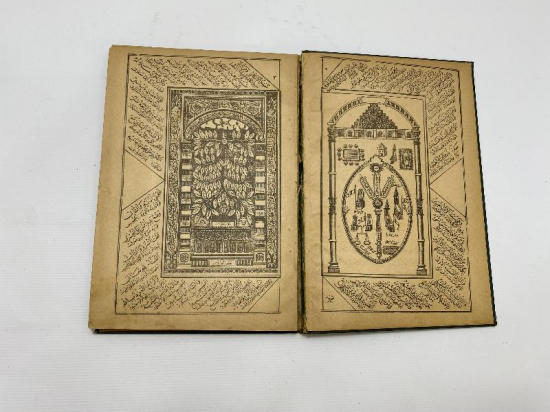 OSMANLICA KİTAP: MIZRAKLI İLMİHAL VE MEVLİDİ NEBİ 