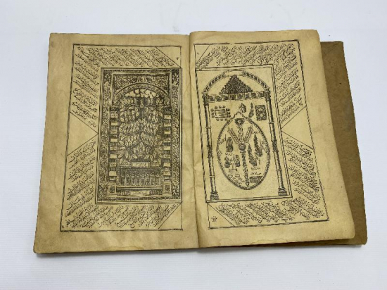 OSMANLICA MIZRAKLI İLMİHAL 