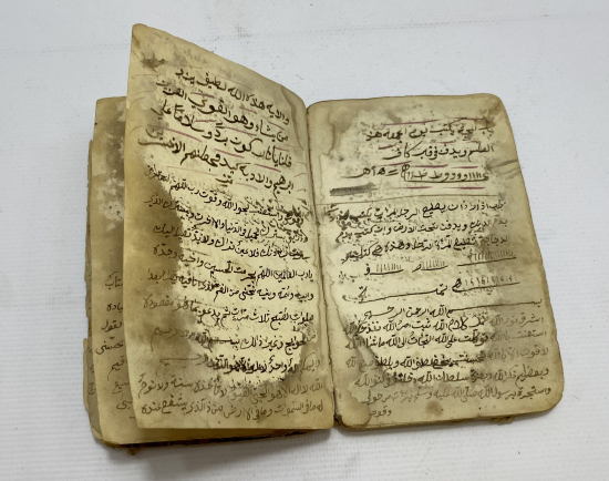 OSMANLI DÖNEMİ EL YAZMA ŞİFA KİTABI