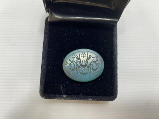 ÜZERİ OSMANLICA YAZILI YÜZÜK TAŞI 