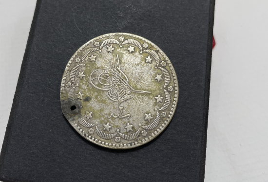 ABDÜLAZİZ HAN DÖNEMİ GÜMÜŞ 20 KURUŞ
