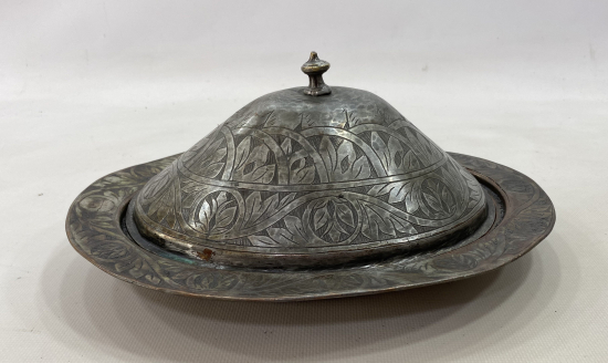 OSMANLI DÖNEMİ BOSNA İŞİ KAPAKLI SAHAN