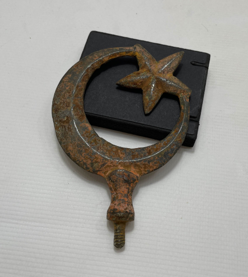 OSMANLI DÖNEMİ SANCAK ALEMİ