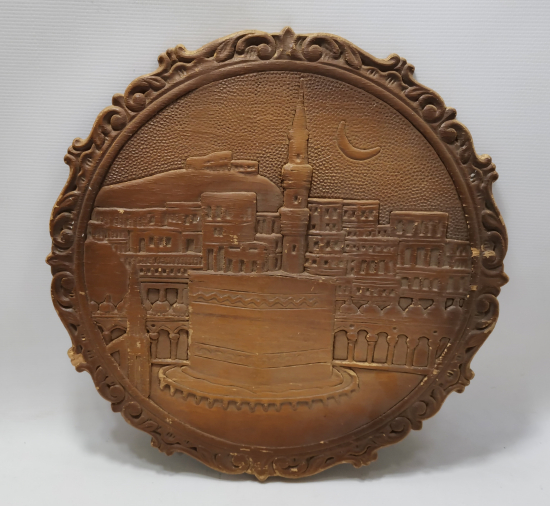 OSMANLI DÖNEMİ AHŞAP ÜZERİ EL OYMA KABE GÖRSELLİ LEVHA