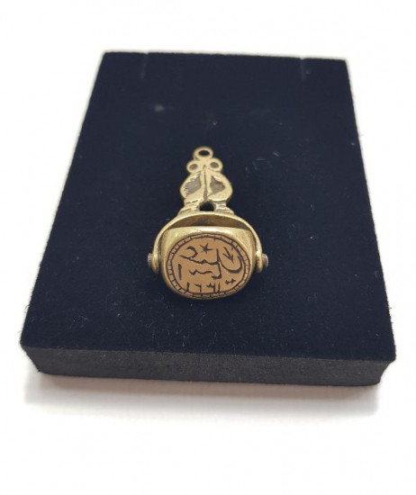 OSMANLI DÖNEMİ DÖNERLİ MÜHÜR