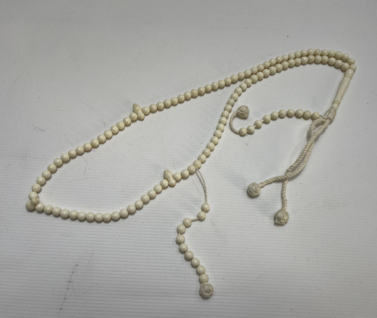 99 LUK KEMİK NAMAZ TESBİHİ