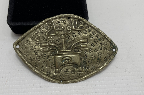 4. TULUMBACI BÖLÜĞÜ YAZILI ÇOK NADİR TULUMBACI ROZETİ