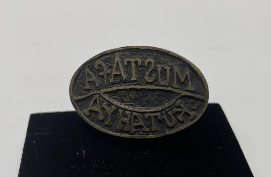 CUMHURİYET BAŞLARI EL KAZIMA NADİR MANİFATURACI MÜHRÜ