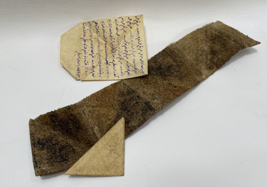 OSMANLI DÖNEMİ EL YAZMA HAMAYIL İÇİ - MUSKA