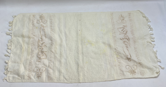 OSMANLI DÖNEMİ OSMANLICA BURSA YADİGARI YAZILI NADİR HAVLU