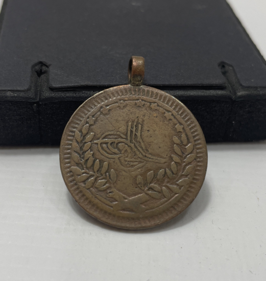 OSMANLI DÖNEMİ SÜNNET MAŞALLAHI