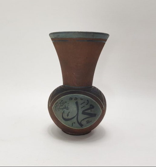 OSMANLI DÖNEMİ KÖK BOYA İLE YA ALLAH YA MUHAMMED YAZILI TEKKE İŞİ AHŞAP VAZO 