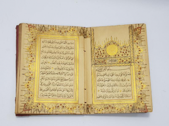 OSMANLI DÖNEMİ MEKKE MEDİNE RESİMLİ VE ALTIN TEZHİPLİ DELAİL-ÜL HAYRAT 