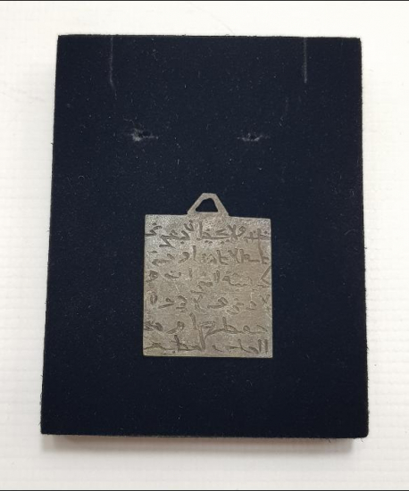 OSMANLI DÖNEMİ TILSIM KOLYE UCU 