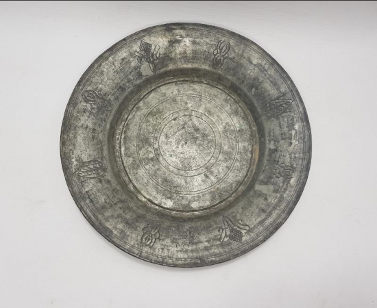 OSMANLICA SAHİBİ DERVİŞ ALİ YAZILI BAKIR TABAK