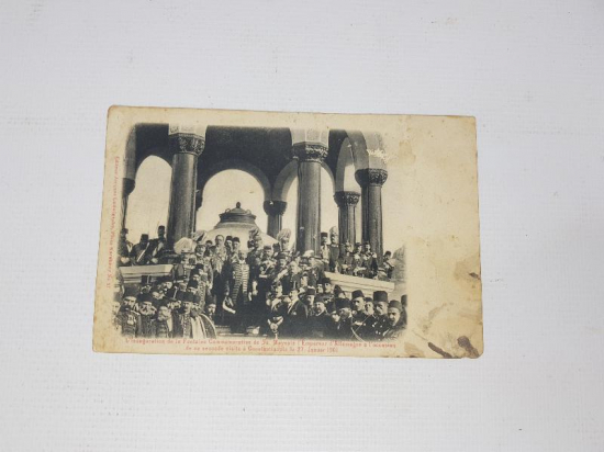 1901 CONSTANTINOPLE: KAISER WILHELM VE ALMAN ÇEŞMESİ'NİN AÇILIŞI