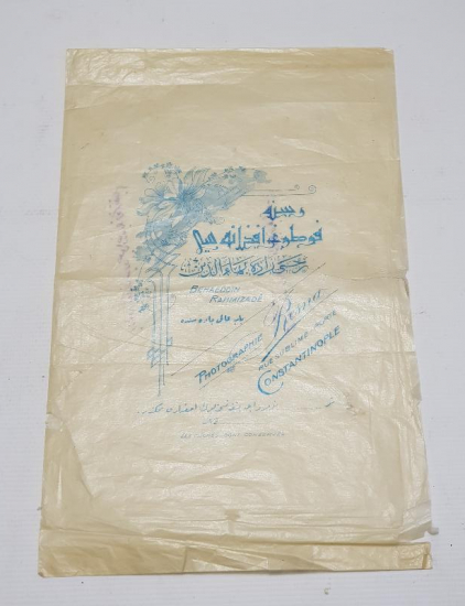 CONSTANTINOPLE RESNA FOTOĞRAFHANESİ FOTOĞRAF AMBALAJI