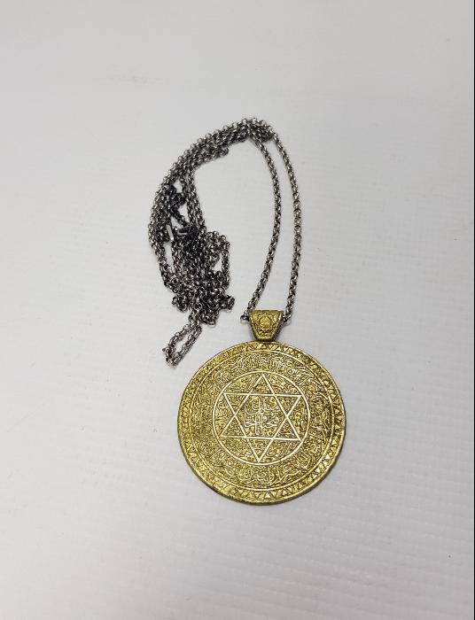 DAVUT YILDIZLI GÜMÜŞ TILSIM KOLYE 